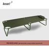 Ansell Portable Folding Cot
