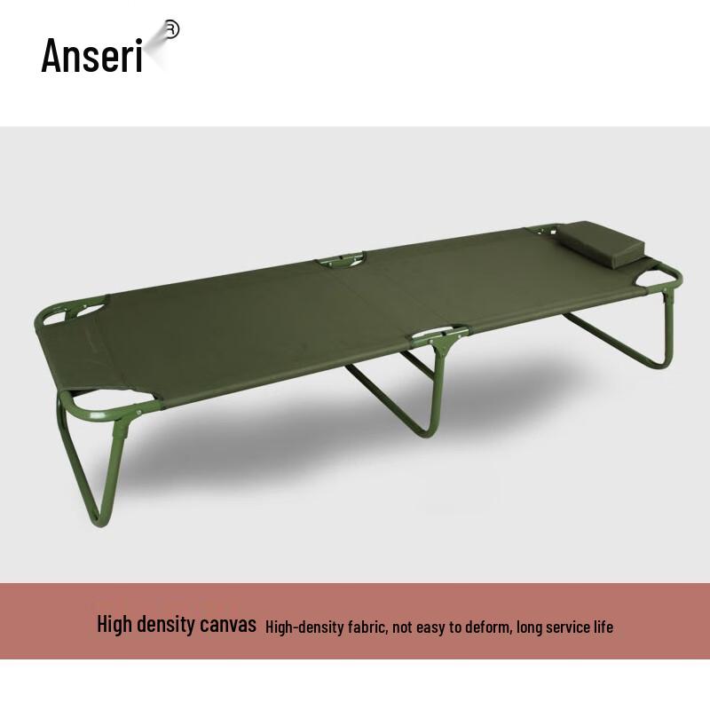 Ansell Portable Folding Cot