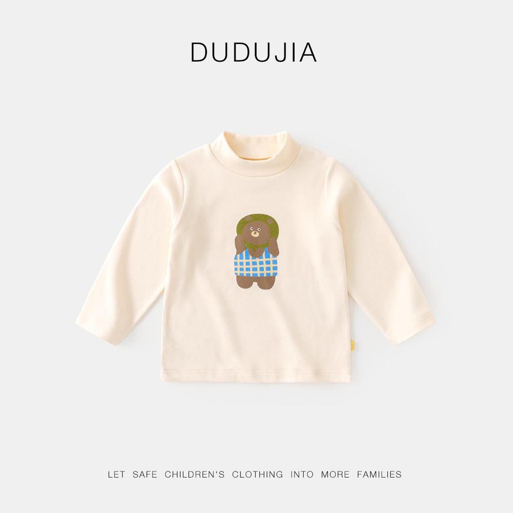 Dudu Home Baby Long-Sleeve Winter T-shirt for Boys & Girls - Children's Base Layer Clothing