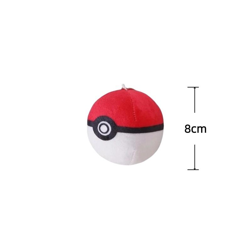 8Th Generation Plush Toys Grookey Scorbunny Sobble Stuffed Doll Cartoon Toys Hobbies Collection Home Decor Toys Gifts