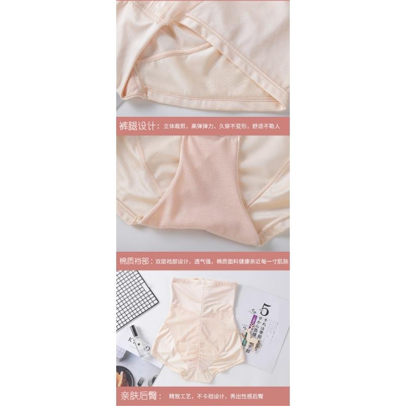 Women S High Waist Tummy Control Butt Lifting Shapewear Pants Plus Size