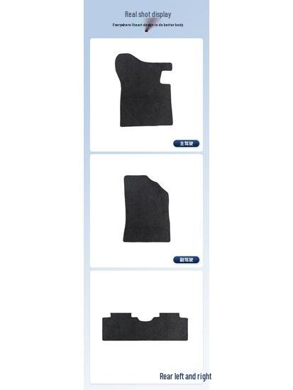 Geely Jiaji Car Floor Mats (2019-2022) - Wear-Resistant, Anti-Slip Velour Mats