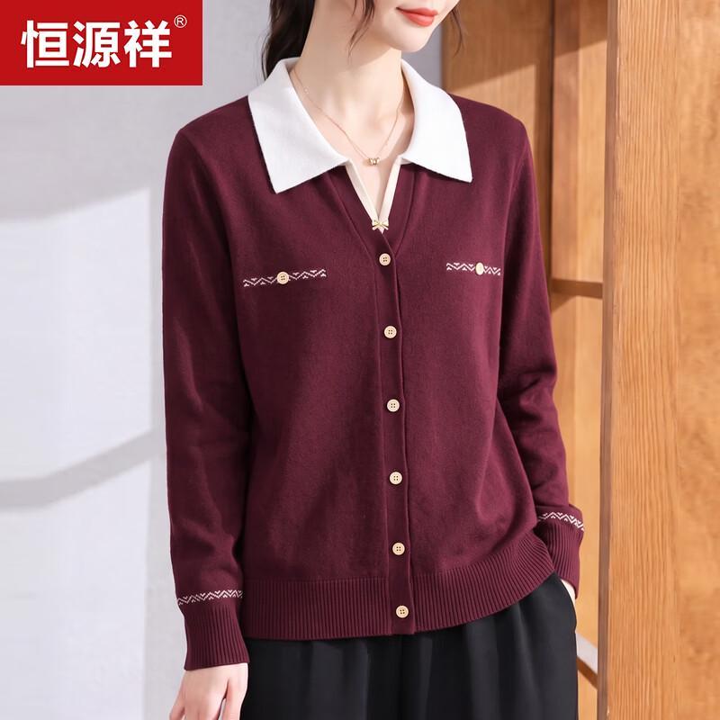 Hengyuanxiang Women's Casual Knit Cardigan Sweater