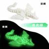 14Cm 3D Printed Magic Wing Dragon Movable Joint Fidget Toy Rotatable Articulated Office Desktop Ornament Toy Crafts Gift