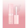 Berrisom Glam Lip Oil