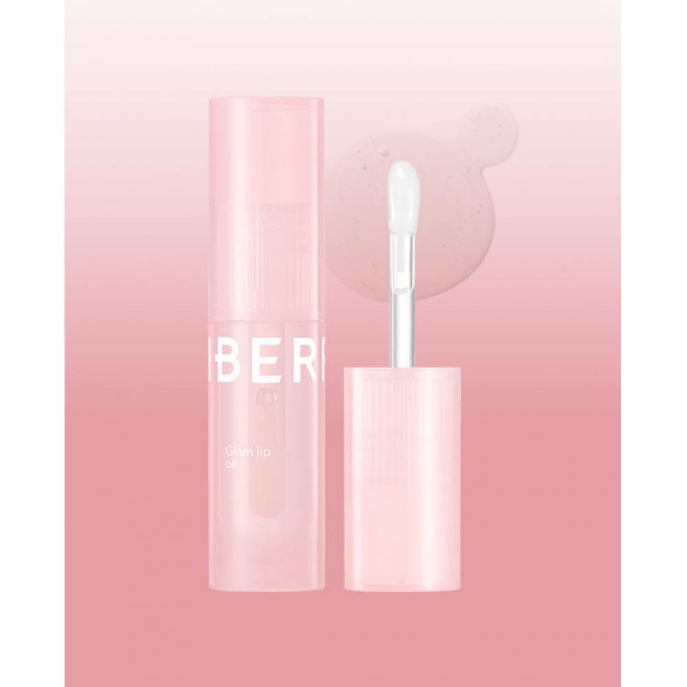 Berrisom Glam Lip Oil