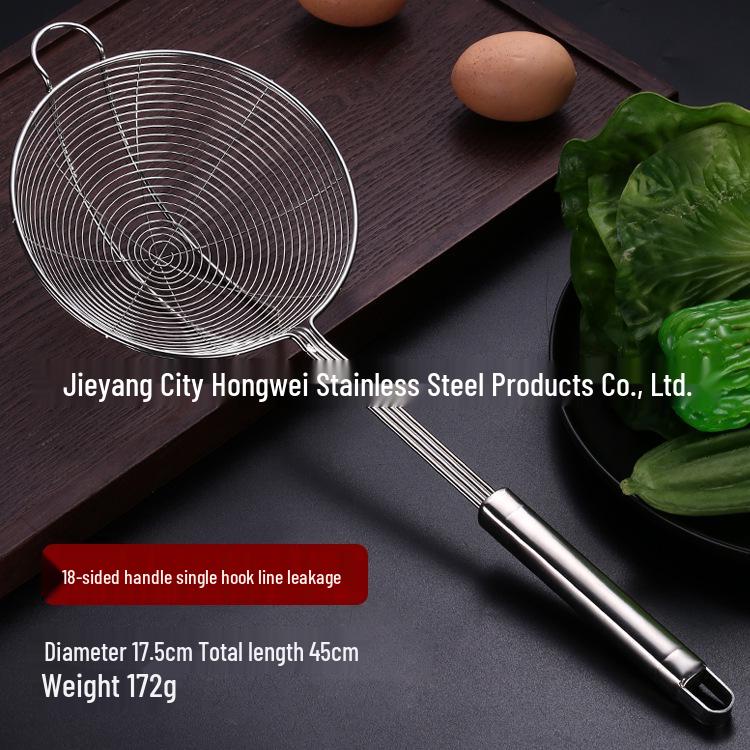 Stainless Steel Thickened Four-Wire Skimmer Ladle for Hot Pot and Deep-Fried Noodles