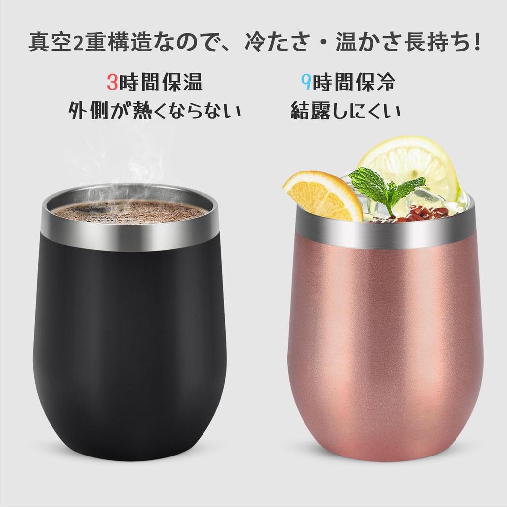 Livole Stainless Steel Vacuum with and 350ml Set of Perfect for Perfect for and Black Rose Gold Tumblers, Insulated, Double-Walled, Lids, Spill-Proof,