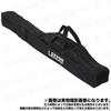 Portable Fishing Rod Storage Bag, 1.5m Rod Cover, Large Capacity, Foldable, Shoulder Strap, Easy to Carry, (Black)