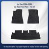 Land Cruiser 2004-2010 Full Coverage Floor & Trunk Mats
