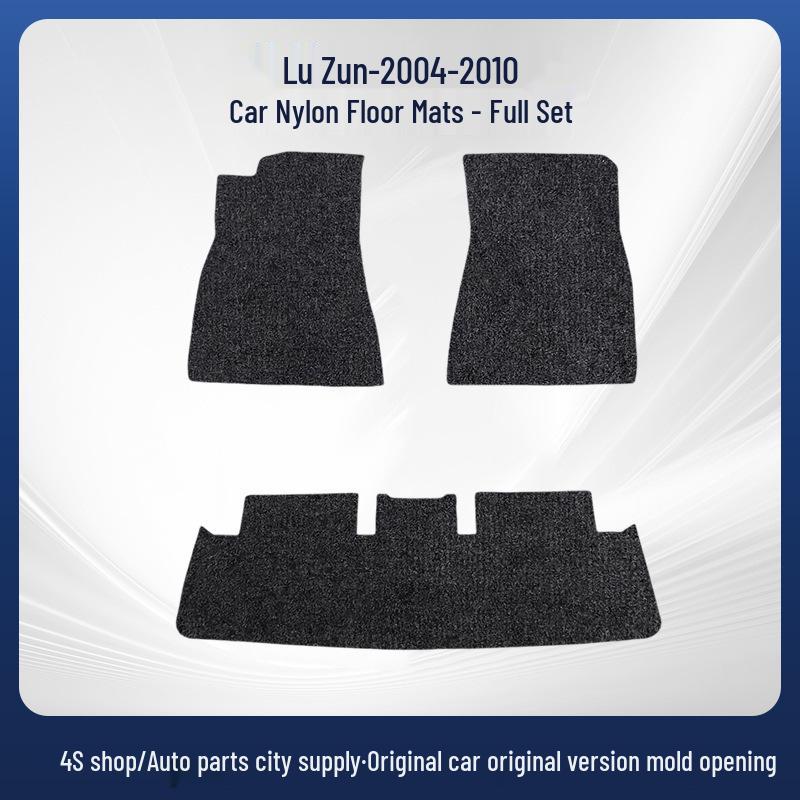 Land Cruiser 2004-2010 Full Coverage Floor & Trunk Mats