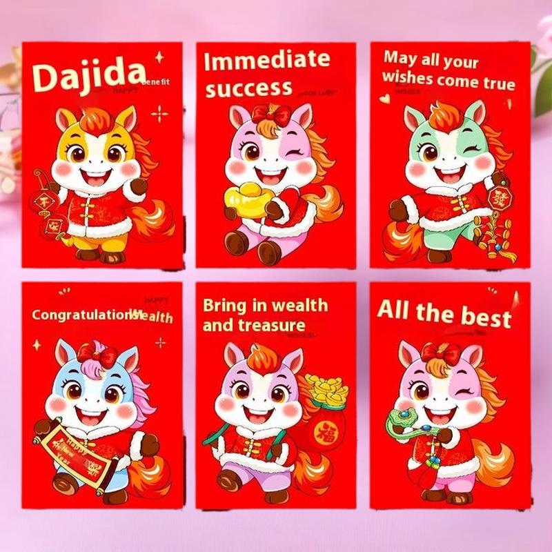 Red Envelope Gift Set for 2026 Horse Year, 6Pcs Chinese New Year Lucky Cash Packets