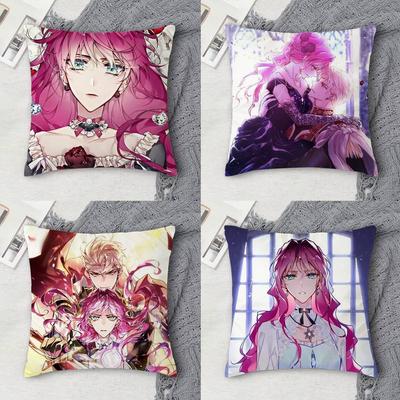 Death Is The Only Ending For The Villainess Doublesided Printed Square Decorative Cushion Cover for Sofa Living Room Home Decor