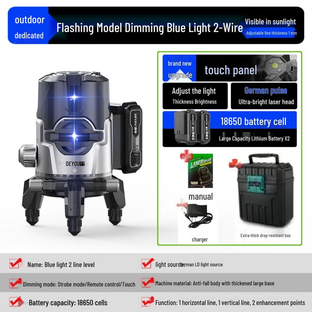 Germany Infrared High Precision Green/Blue Light Level with Remote Control, Automatic Leveling (2, 3, or 5 Lines)