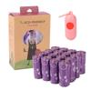 Biodegradable Pet Waste Bags - Eco-Friendly Poop Bags for Outdoor Dog Walking