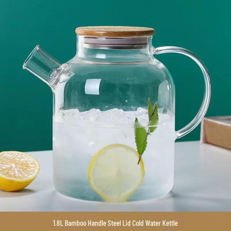 

Glass Pitcher with Bamboo Steel Lid