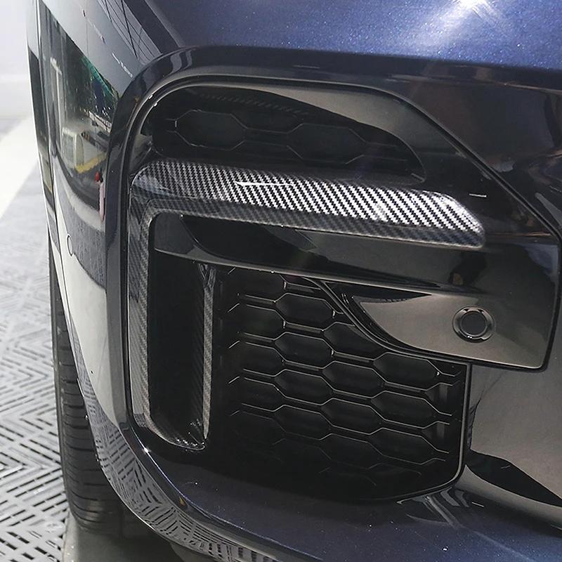 For BMW X5 G05   ABS Carbon Front Bumper Foglight Frame Decoration Cover Fog Light Trims Sticker Car Styling Accessories