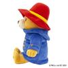 Yoshitoku Paddington Adventure Paddington Plush Toy 182148