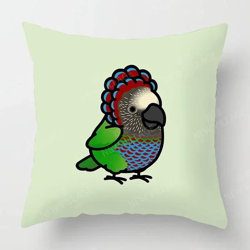 

Nordic Home Decor Throw Pillowcase Sofa Cushion Cover Modern Child Kawaii Cartoon Living Room 66x66cm небесно-голубой