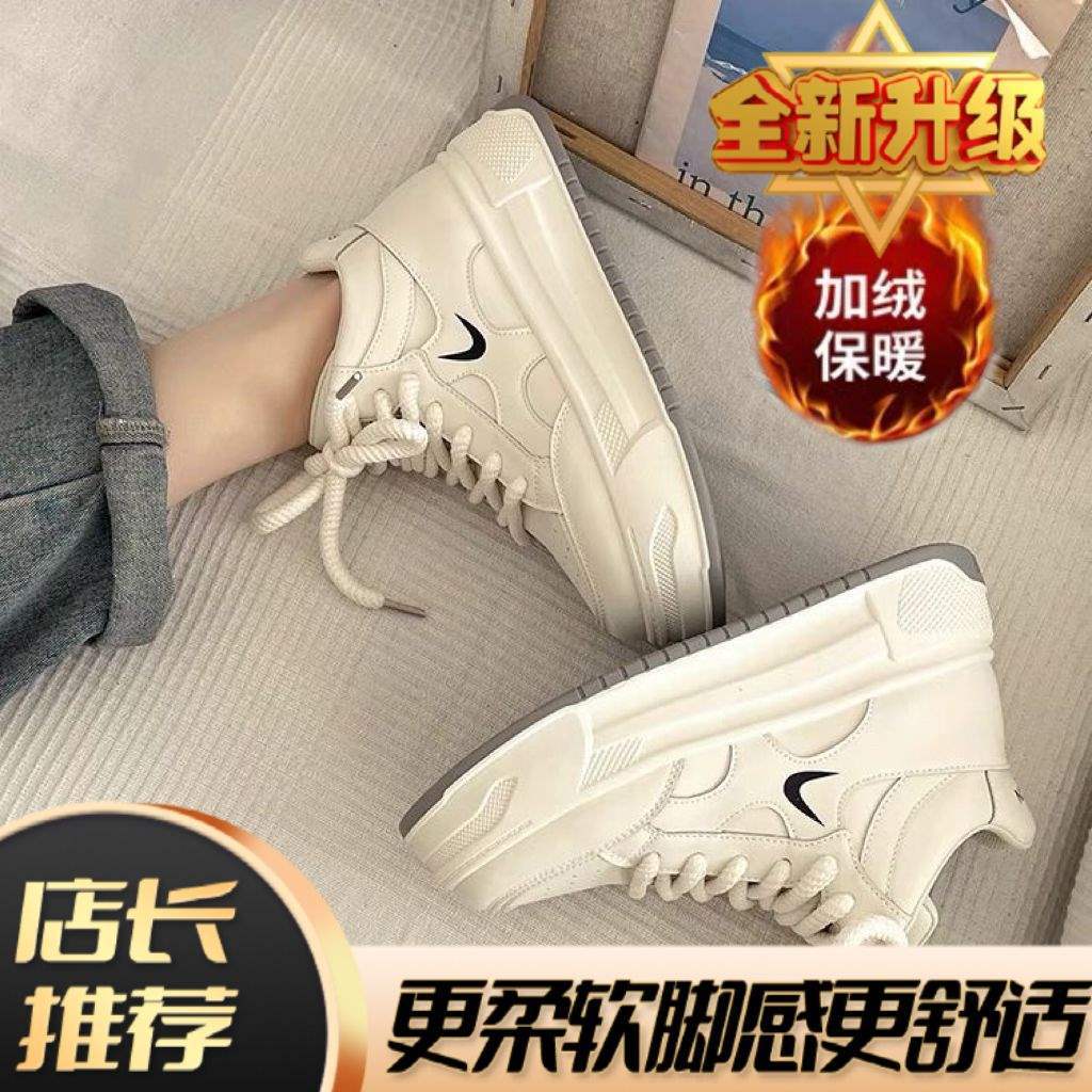 Fleece Thickened Warm Little White Shoes Women's Winter 2025 New Versatile Student Platform Cotton Shoes Non-slip Fashion Board Shoes