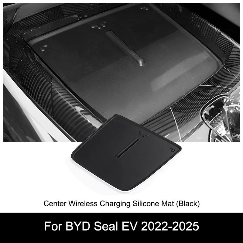 For Byd Seal EV -2025 Silicone Anti-skid Pad Wireless Charging Non-Slip Mat Dust-Proof Charger Protect Cover Mat Accessories