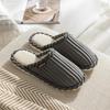 Cotton Shoes and Slippers Are Anti-slip Indoors and Keep The Furry Home Warm