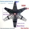 Фланцевая пластина для подключения стиральной машины Little Swan для моделей TB100S28DMG, TB100V60, TB100V60WD