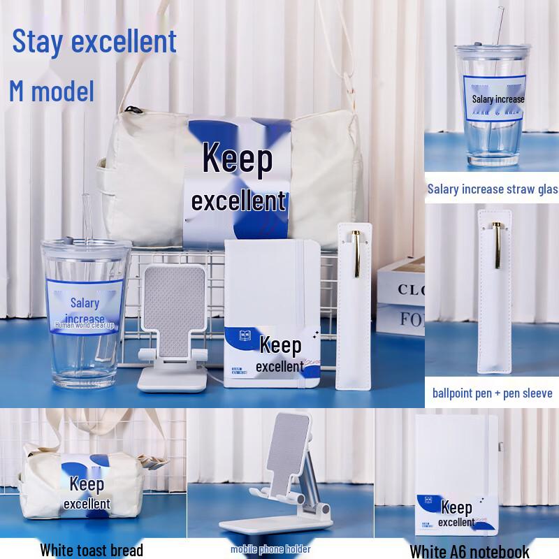 WJ Sports Gift Pack M Style