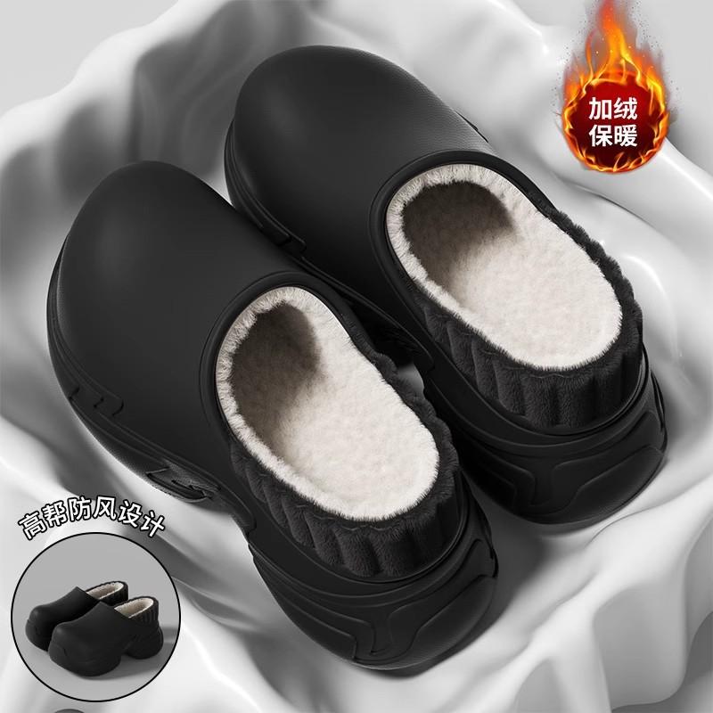 Thick-bottomed cotton slippers, winter 2025 new 8.0 heightened outer wear heightened waterproof, non-slip and warm plush