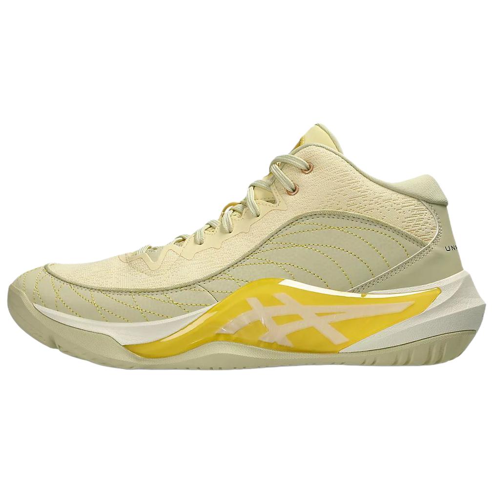 Asics Unpre Ars 3 Comfortable Soft Basketball Shoes Unisex Sneakers Cream Frost-Yellow 1063A104-751