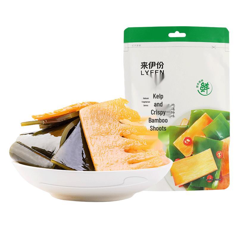 Laiyifen Ready-to-Eat Vegetarian Snacks