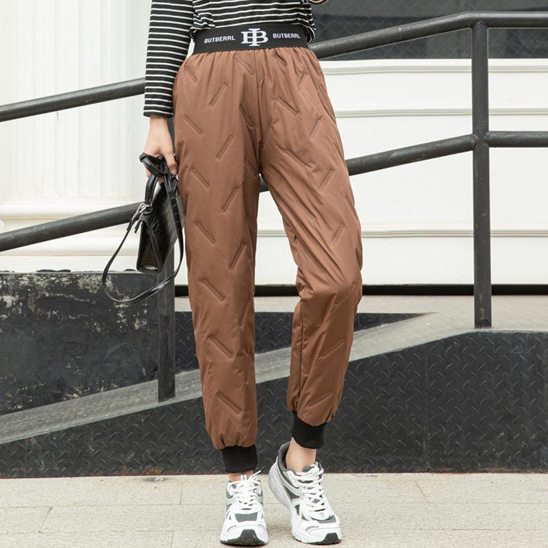 Winter Plush Down Bloomer Trousers Warm 
