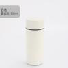 Shangqi Smart Temperature Display Thermos Mug