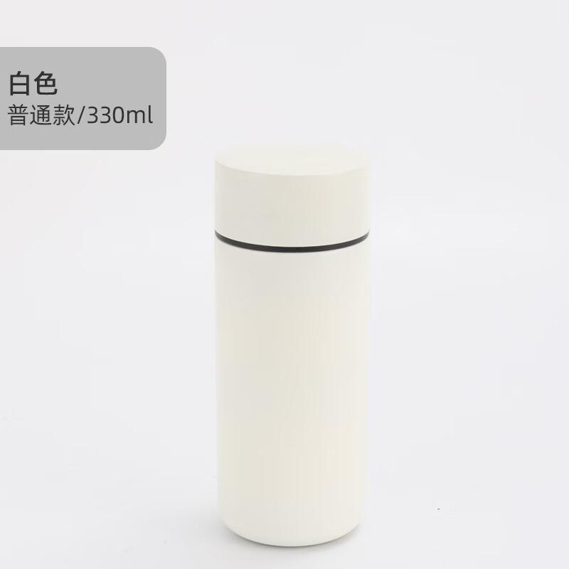 Shangqi Smart Temperature Display Thermos Mug