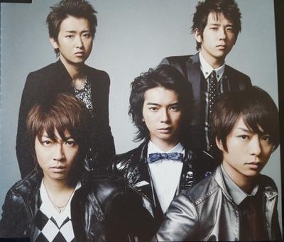 CD ARASHI  Believe  Cloudy Then Sunny JACA5136 J Storm 2009 Japan Pop Used
