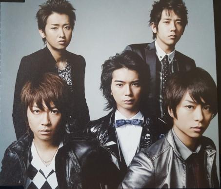 CD ARASHI Believe cloudy then sunny JACA5136 J Storm 2009 Japan Pop Used