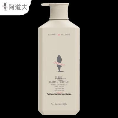 ADOLPH Herbal Nourishing Anti-Dandruff Volumizing Shampoo