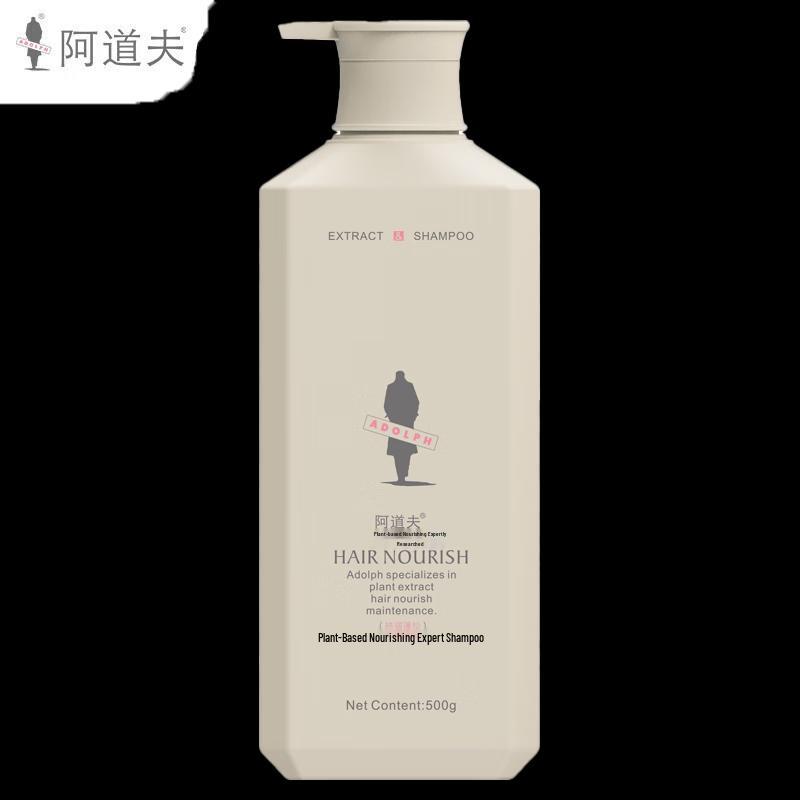 

ADOLPH Herbal Nourishing Anti-Dandruff Volumizing Shampoo