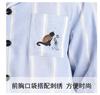 100% Cotton Autumn Long-Sleeved Lapel Casual Men's Home Wear Pajama Set