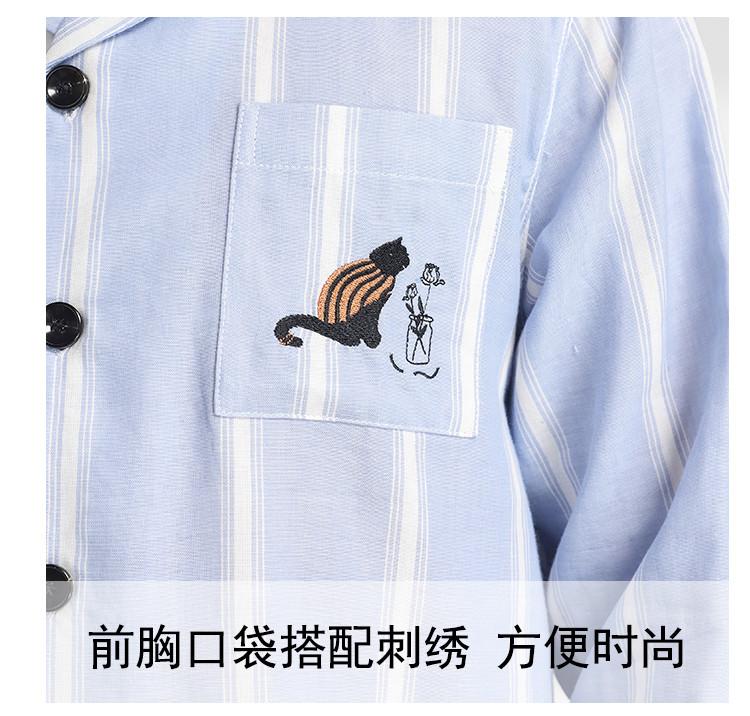 100% Cotton Autumn Long-Sleeved Lapel Casual Men's Home Wear Pajama Set