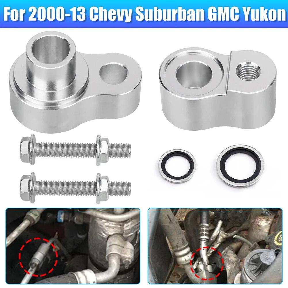 Improved Cooling Efficiency With Rear AC Block Off Kit For Chevy For Tahoe For Yukon Easy Installation & Cost Effective Solution
