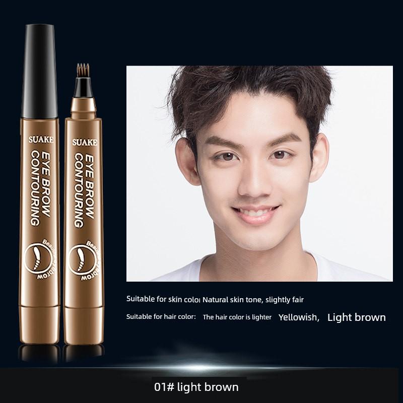 Eyebrow Pencil for Men, Beginners, Long-Lasting, Waterproof, Non-Fading, Sweat-Proof, Four-Pronged Eyebrow Pencil for Lazy Men, Beginners