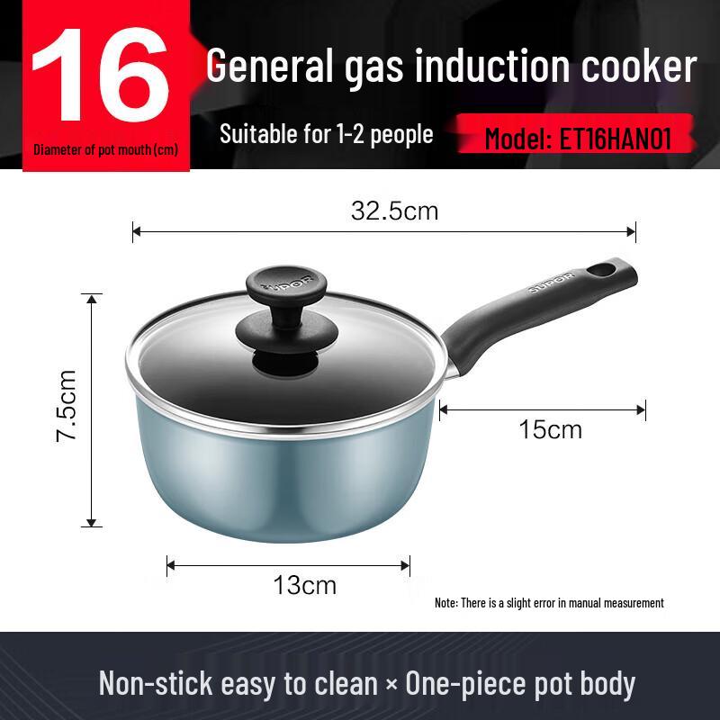 SUPOR Easy Clean Non-stick Multi-purpose Saucepan 16cm