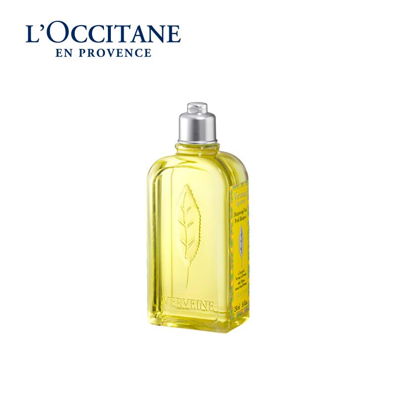 L'Occitane Fresh Verbena Scented Gift Set