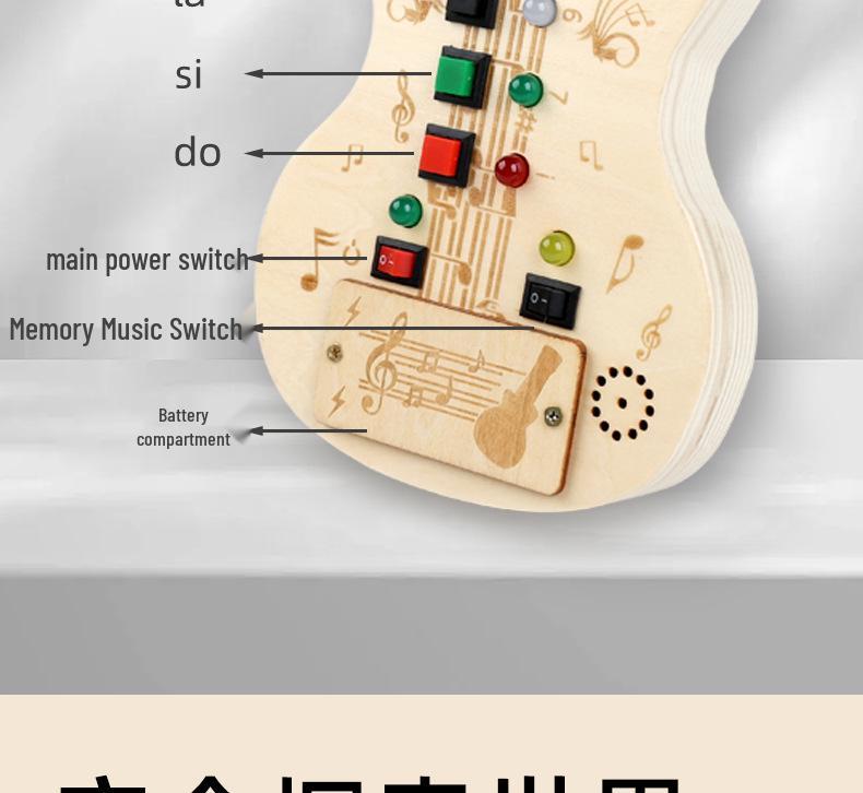 Children's Wooden Guitar Toy for Musicality and Fine Motor Skill Development