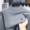 Men's Half High Collar Pullover Knitwear Winter Dog Print Soft Sweater Versatile Menswear