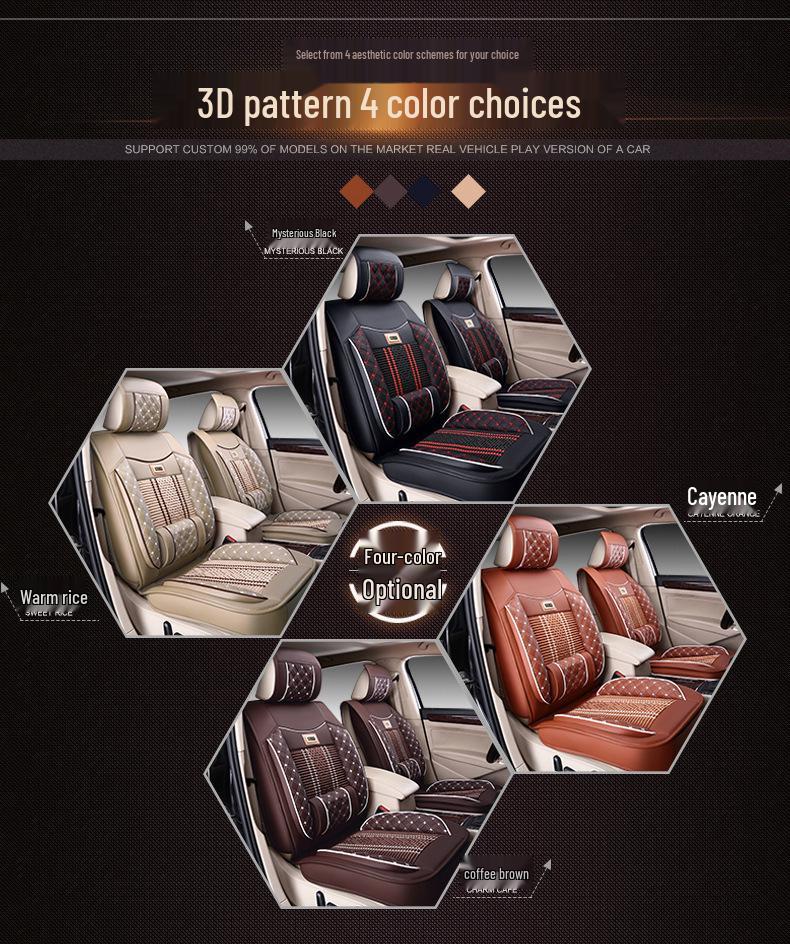 Univerzální celoroční potah na autosedačku z ledového hedvábí a kůže pro pětimístná vozidla