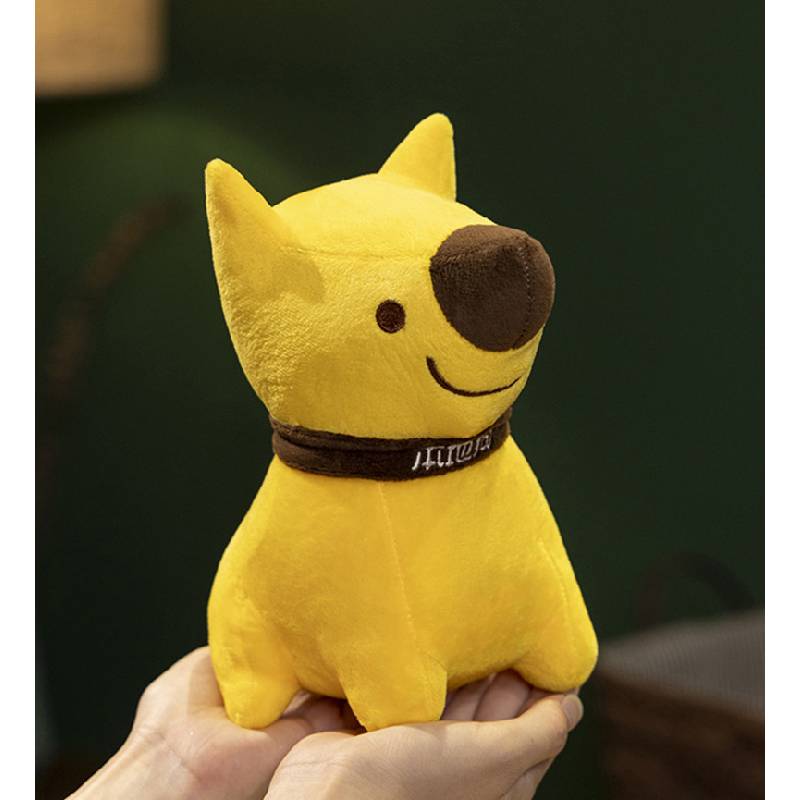 Plush Yellow Puppy Toy Cute Cartoon Children Birthday Holiday Gift Pillow Doll