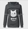 2022 Women's Cat Print Sweatshirt - Cozy Cat Nest Design