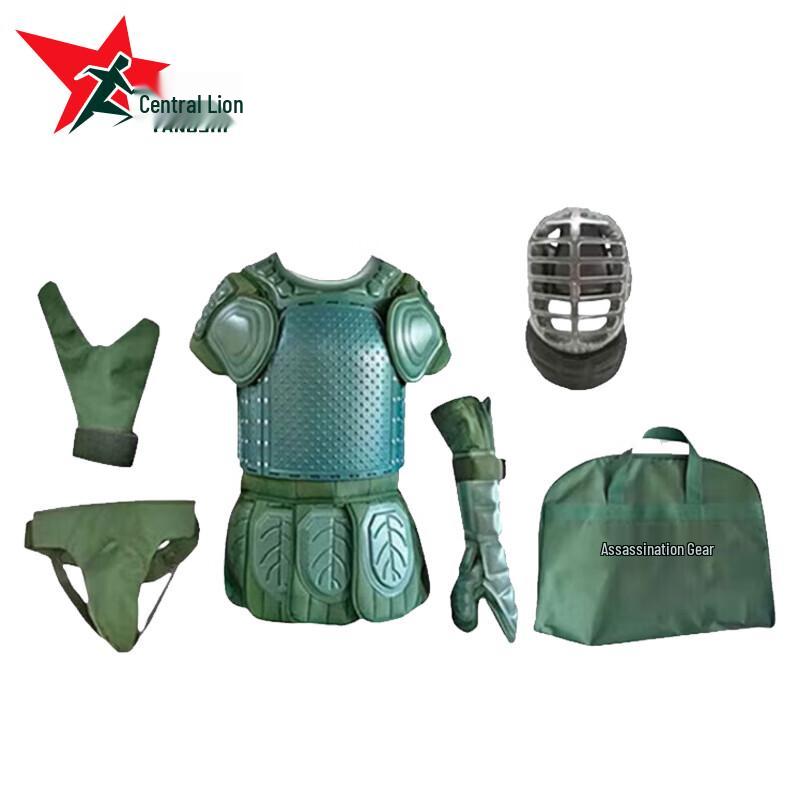 Lion Stabbing Protection Gear Set